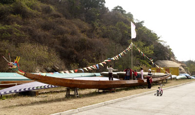Chinese Dragon Boat.0183DHK